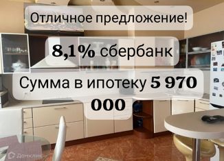 Трехкомнатная квартира на продажу, 108.2 м2, Тюменская область, проспект Ленина, 11