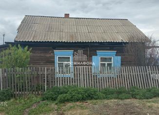 Продается дом, 39.6 м2, село Верх-Чита, Береговая улица, 16