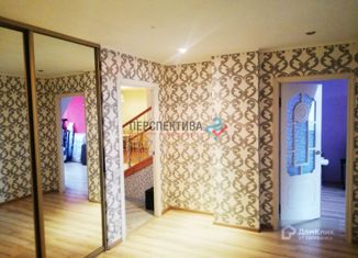Продажа пятикомнатной квартиры, 280 м2, Калуга, улица Чичерина, 18, Московский округ