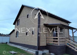 Продаю дом, 145 м2, АДНП Перспектива, 3-й Весенний проезд