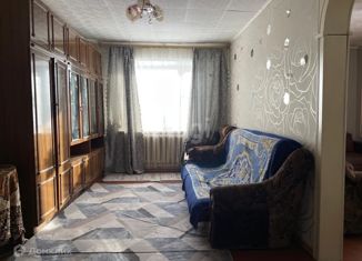 Продажа двухкомнатной квартиры, 41.9 м2, Новосибирская область, проспект Революции, 90