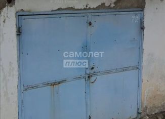 Гараж на продажу, 19 м2, Нальчик, район Молодёжный, Ингушская улица