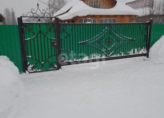 Дом на продажу, 55 м2, село Кафтанчиково