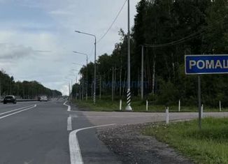 Участок на продажу, 70 сот., ТСН Парк Комфорт