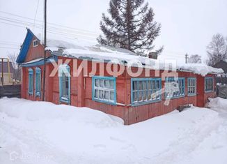 Продажа дома, 50 м2, село Скала, Новая улица