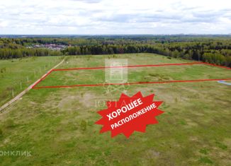 Участок на продажу, 450 сот., сельское поселение Кривское