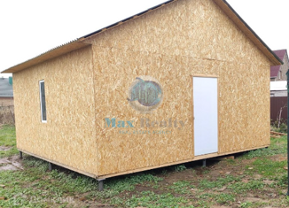 Продаю участок, 13 сот., деревня Семенково, Солнечная улица