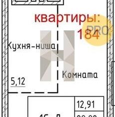 Квартира на продажу студия, 29.9 м2, Челябинск, Центральный район