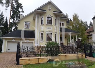 Продаю дом, 480 м2, деревня Таганьково