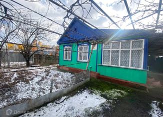 Купить дом в Кореновске без посредников