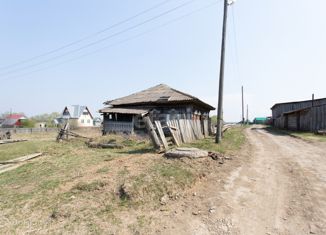 Продам участок, 25 сот., Тобольск, улица Набережная Карла Маркса