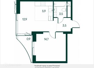 Продается 1-ком. квартира, 41.4 м2, Москва, жилой комплекс Холланд Парк, 11, метро Спартак
