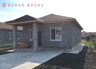 Продается дом, 110 м2, поселок городского типа Новосемейкино, Пионерская улица, 1