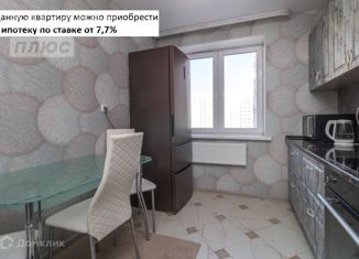 Продам трехкомнатную квартиру, 75 м2, Уфа, улица Гази Загитова, 9, жилой район Затон