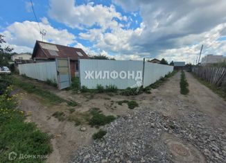 Продается участок, 6.25 сот., Новосибирск, Кировский район