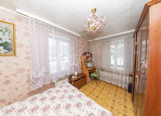 Продам дом, 94.4 м2, деревня Смолино, Центральная улица