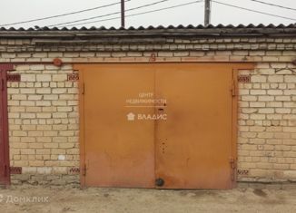 Продажа гаража, 28 м2, Арсеньев, Комсомольская площадь