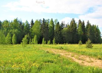 Продаю участок, 830 сот., Пышминский городской округ