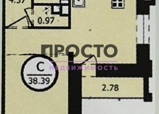 Однокомнатная квартира на продажу, 38 м2, Владимир, проспект Строителей, 1к1, ЖК Факел