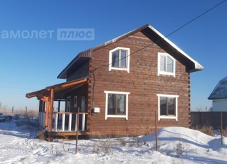 Дом на продажу, 111.6 м2, деревня Шакша, Лесная улица, 11