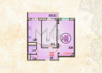 Двухкомнатная квартира на продажу, 64.04 м2, Краснодар, Кореновская улица, 2/1, микрорайон 2-я Площадка