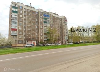 3-комнатная квартира на продажу, 61.4 м2, Щигры, улица Лазарева, 2