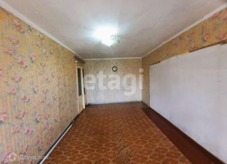 Двухкомнатная квартира на продажу, 50 м2, Улан-Удэ, Комсомольская улица, 16