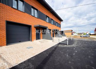 Продается дом, 142 м2, посёлок Центральный, Столичная улица