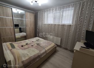 Продам 3-комнатную квартиру, 88.8 м2, Краснодар, Ангарская улица, 3, Ангарская улица