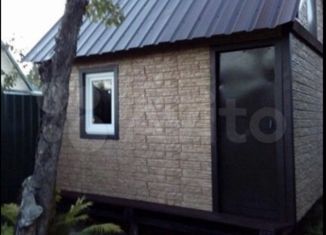 Дом на продажу, 16 м2, городской округ Егорьевск