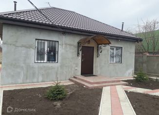 Продажа дома, 65 м2, поселок Стрелка, улица Коммунаров, 26