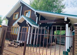 Продажа дома, 85 м2, загородный комплекс Московское Море