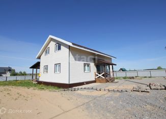 Продается дом, 172.4 м2, рабочий посёлок Шексна, Солнечная улица, 3