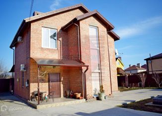 Продажа дома, 140 м2, Таганрог, 3-й Новый переулок, 67