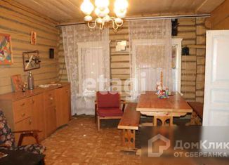Дом на продажу, 45 м2, деревня Чертково, Школьная улица, 104