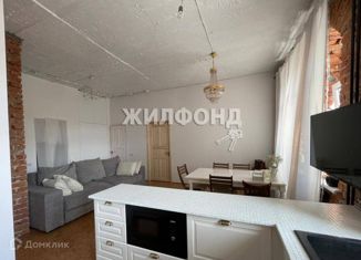 Продам 3-ком. квартиру, 56.7 м2, Новосибирск, Депутатская улица, 15А, Депутатская улица
