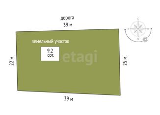 Продам земельный участок, 9.2 сот., деревня Марай