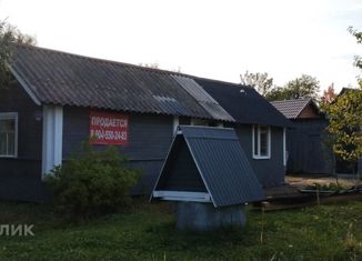 Продается дом, 44 м2, поселок Дивенский, улица Кирова, 18