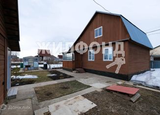 Продается дом, 63.3 м2, садовое товарищество СПО Учхоз