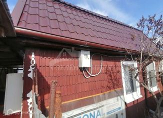 Дом на продажу, 40 м2, СНТ Рассвет-1, Строительная улица, 24