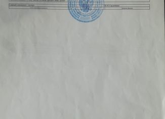 Участок на продажу, 9 сот., СНТ Лесник-1, СНТ Лесник-1, 5