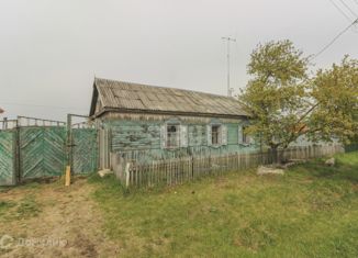 Продажа дома, 62.4 м2, деревня Гауф, Зелёная улица