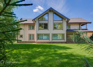 Дом на продажу, 550 м2, деревня Папушево, коттеджный посёлок Папушево Парк, 146/4