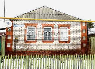 Продам дом, 41.5 м2, Новый Оскол, Белгородская улица