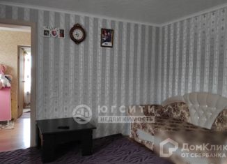 Продам дом, 40 м2, хутор Усатова Балка, улица Чехова, 2