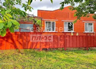 Продаю дом, 100 м2, Славянск-на-Кубани, улица Стаханова