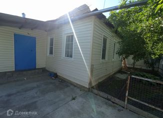 Продам дом, 50.5 м2, Белореченск, Международная улица