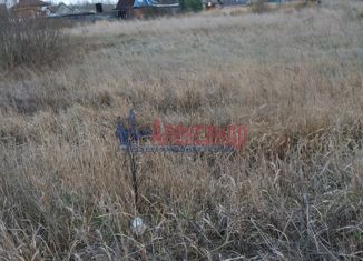Продажа участка, 25.62 сот., деревня Кусино