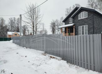 Дом на продажу, 93 м2, деревня Улиткино, Заречная улица, 19