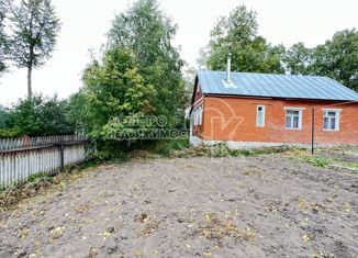 Продается дом, 53.5 м2, посёлок городского типа Балтаси, улица Гарифуллина, 3/1